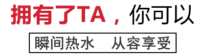 熱水循環(huán)系統可以做什么